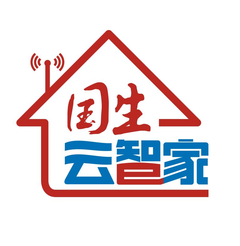 国生云智家线上管理系统
