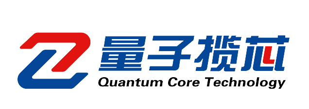 量子揽芯