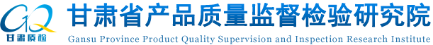 首页