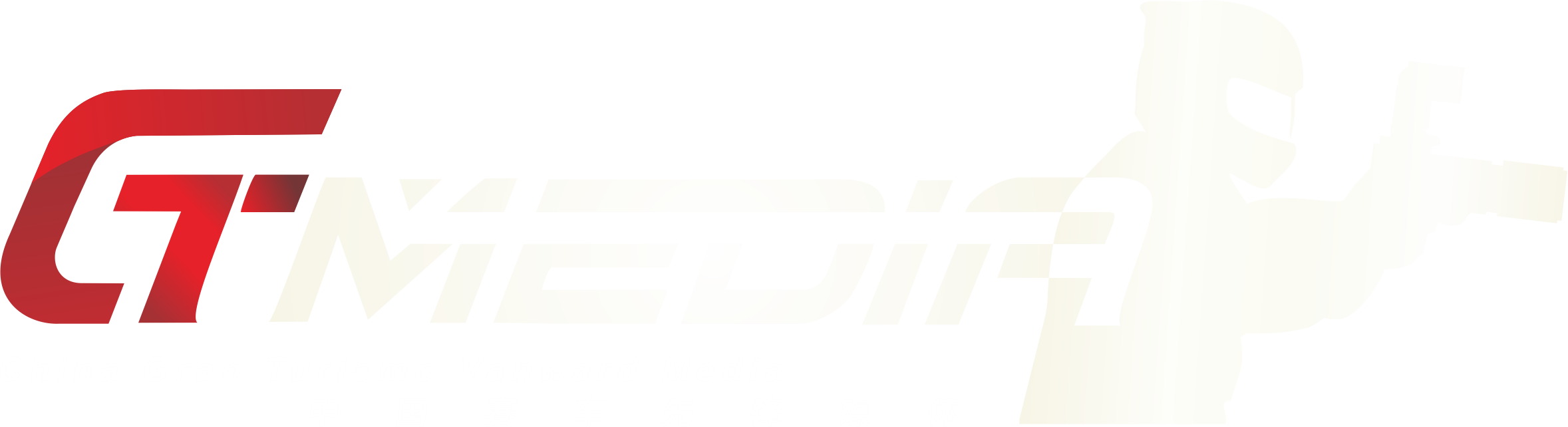 GT