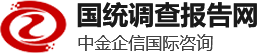 中金企信