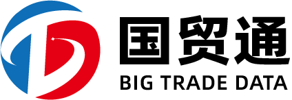 海关数据查询与分析