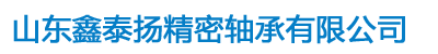 无缝管