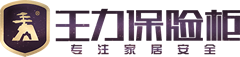 浙江广纳工贸有限公司