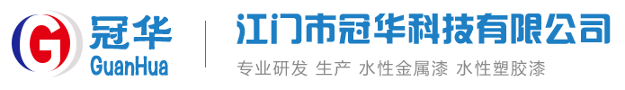江门爱尔新希望眼科医院