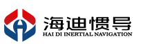 贵州海迪惯导科技有限公司
