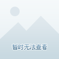 【侠说智库】