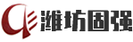 抗震支架
