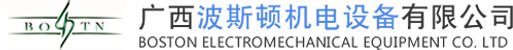 广西配电箱厂,南宁高低压开关柜,南宁电缆桥架,广西抗震支架,广西组合支架,广西金属线槽