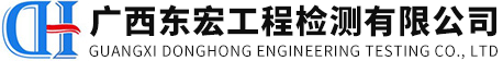广西防雷公司