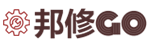邦修go维修网