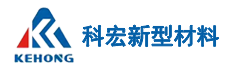 广西科宏新型材料有限公司,超细改性碳酸钙,超细改性碳酸钙厂家