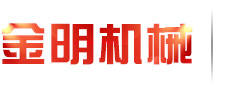 工地电动车