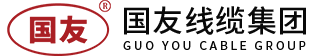 国友线缆集团有限公司官网