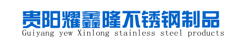 贵州旗杆,贵阳旗杆厂家,贵阳不锈钢伸缩门