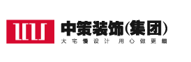 贵州中策装饰官网