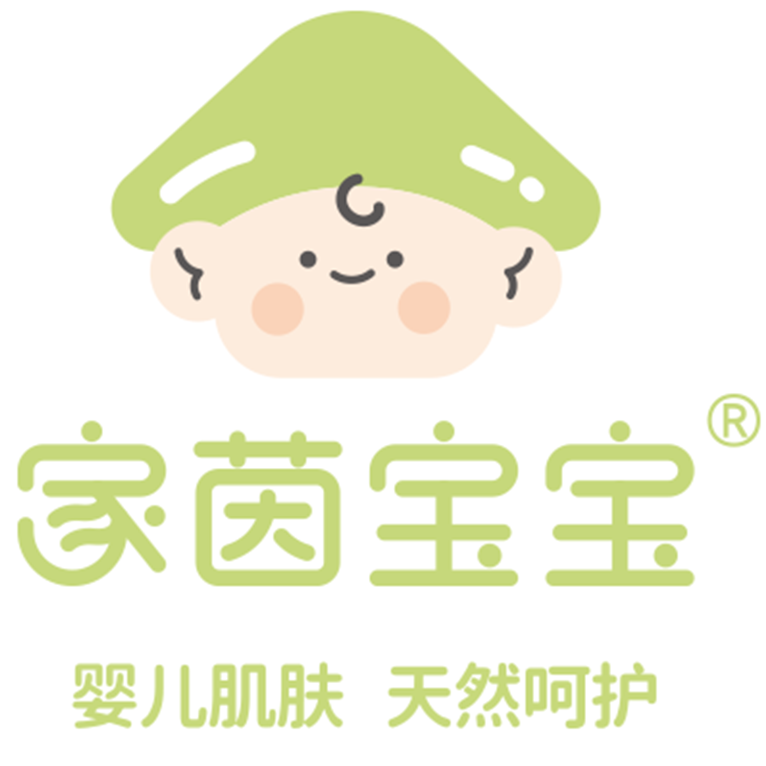 广州蓓爱婴童用品有限公司