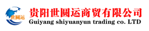 贵阳螺旋钢管,贵州无缝钢管,贵阳镀锌钢管,C型钢厂家