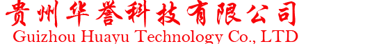贵州混凝土百米桩公路界销售