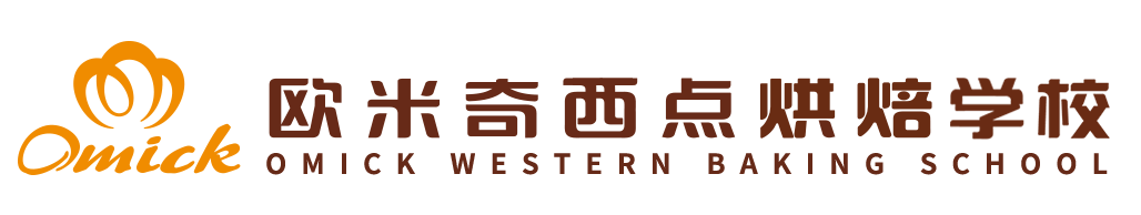 广州西点培训学校