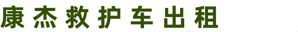 贵州省仁怀市睿达酒庄有限公司