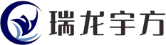 贵州瑞龙宇方矿用产品检验有限公司