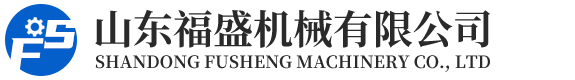 微型滚珠丝杠厂家,精密滚珠丝杠副,济宁丝杠