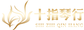 敦煌古筝