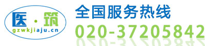 广州医院家具公司
