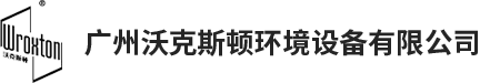 粮库空调