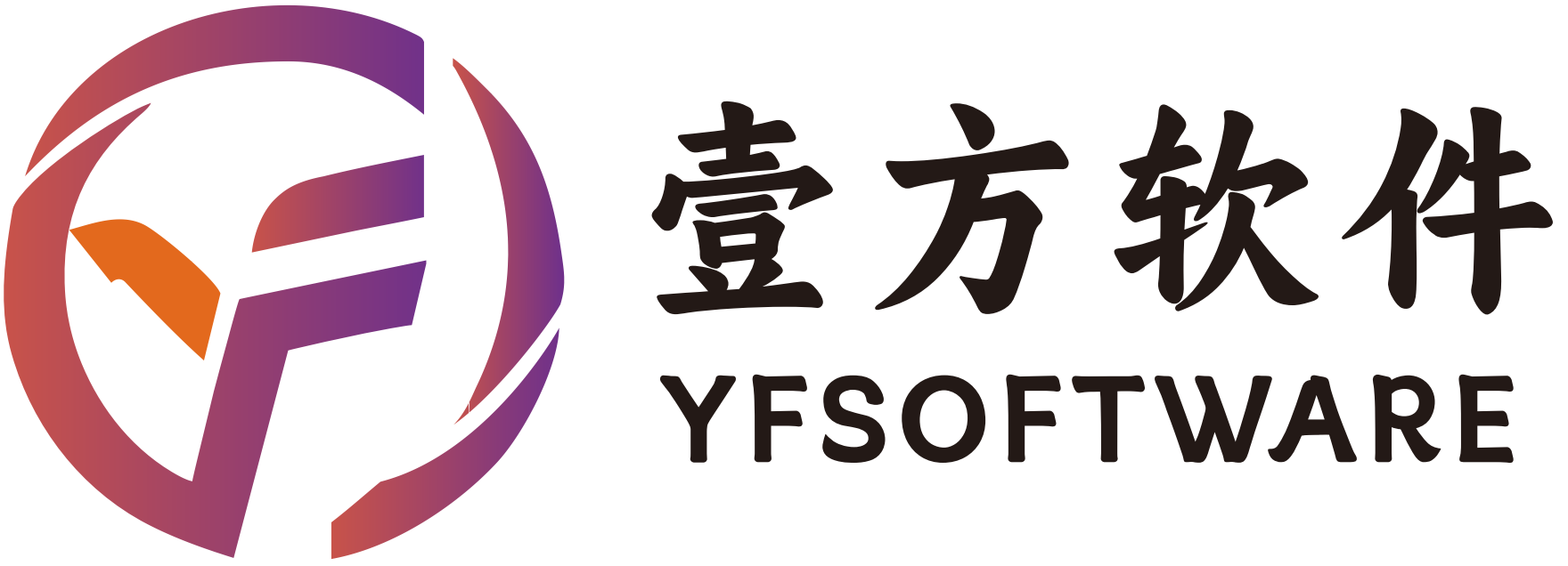 广州壹方软件有限公司