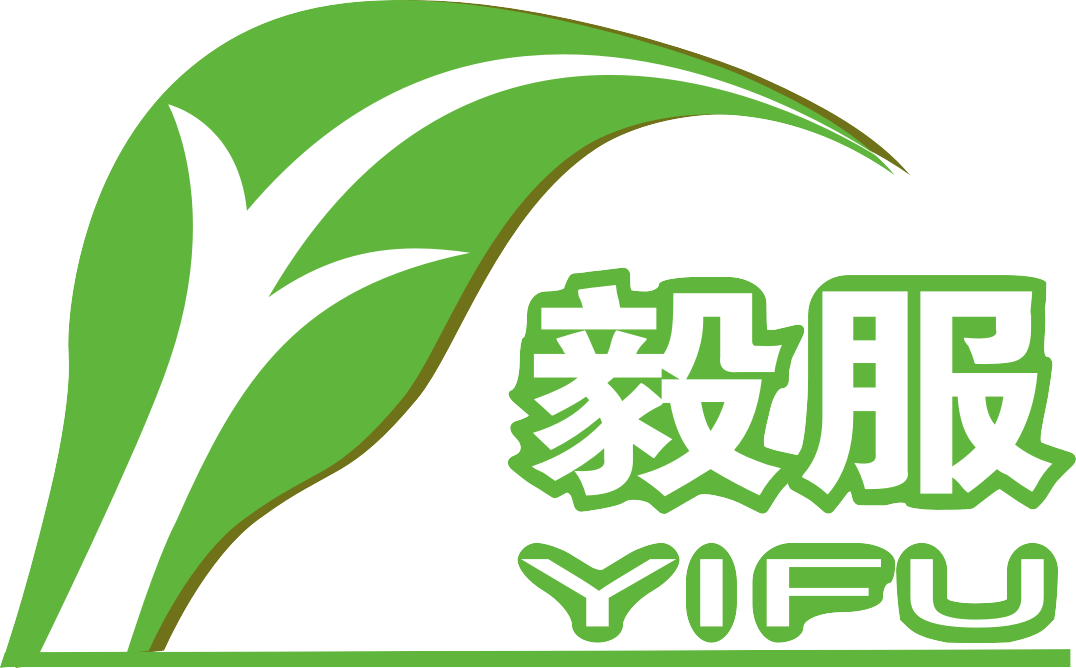 广州毅服餐饮企业管理有限公司