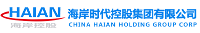 北京海岸伟业国际投资有限公司,清洁能源
