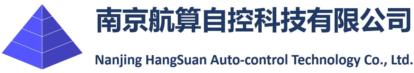 南京航算科技有限公司