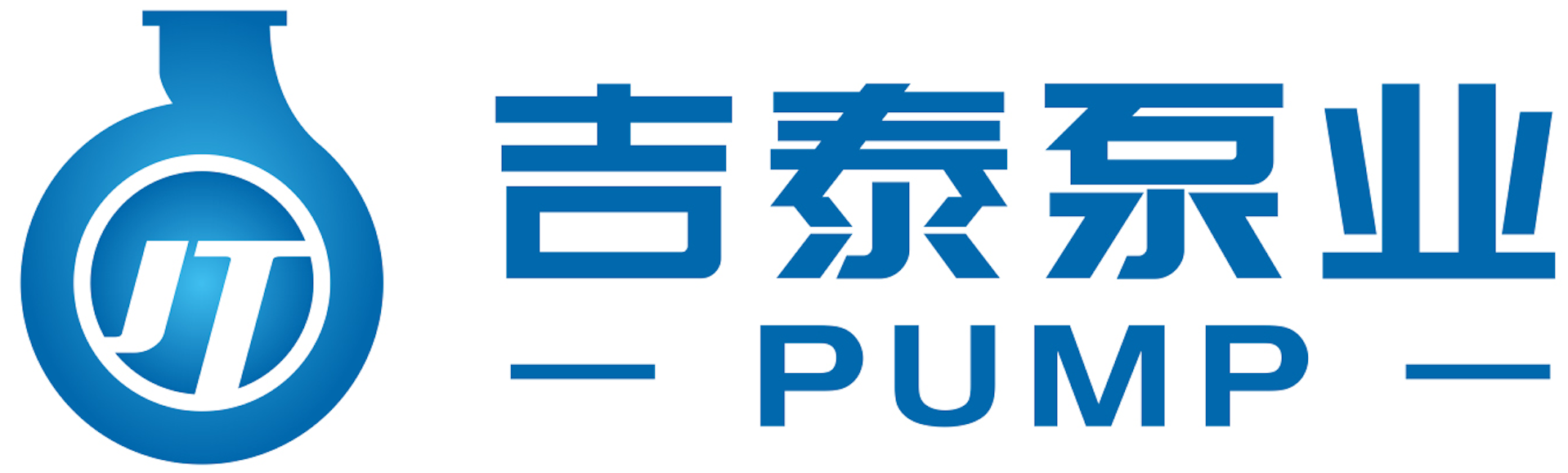 杭州泵业有限公司