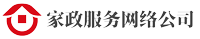 杭州保洁公司