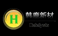 加氢催化剂