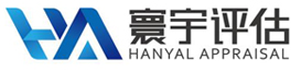 江西寰宇房地产土地资产评估有限公司