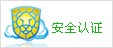 长沙装修公司