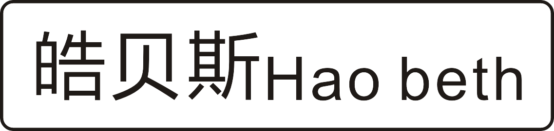 东莞市宇力新能源科技有限公司