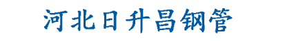 山东声测管现货