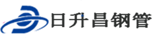 方矩管现货