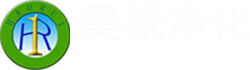 无尘车间装修公司