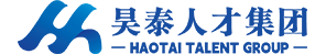 昊泰人才集团