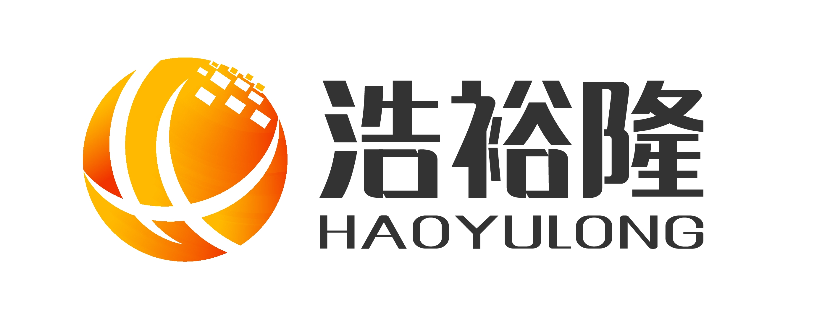 浩裕隆网络科技有限公司