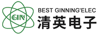 清英电子（淮安）有限公司