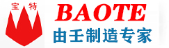 河北宝特石油机械有限公司
