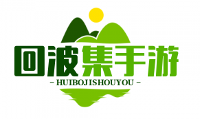 您的手游小助手