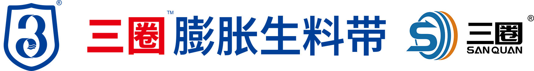 河北叁圈科技股份有限公司