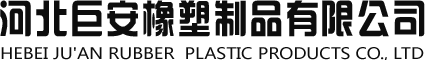 人防密封条